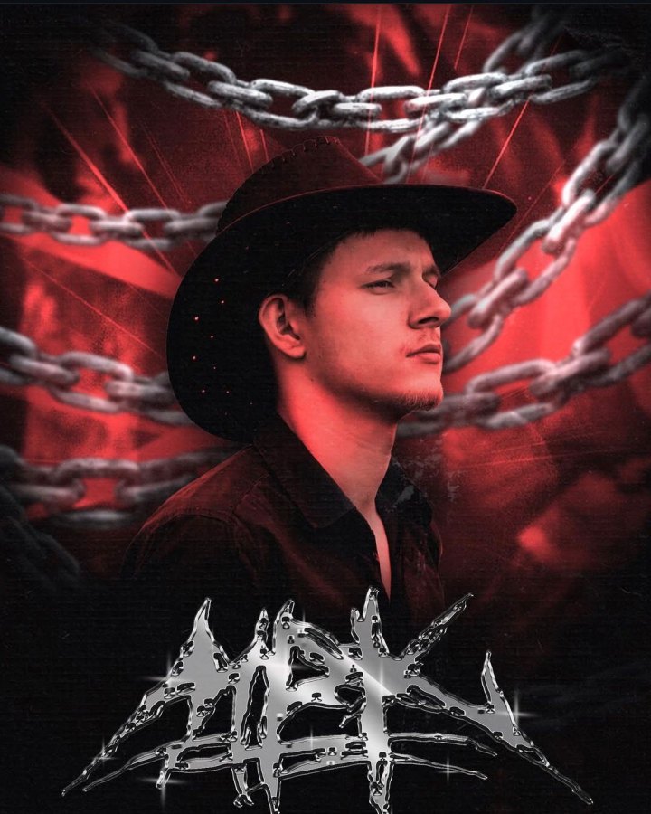 DJ MPK